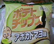 DSC00027.JPG
