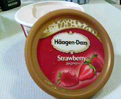 DSC00029.JPG